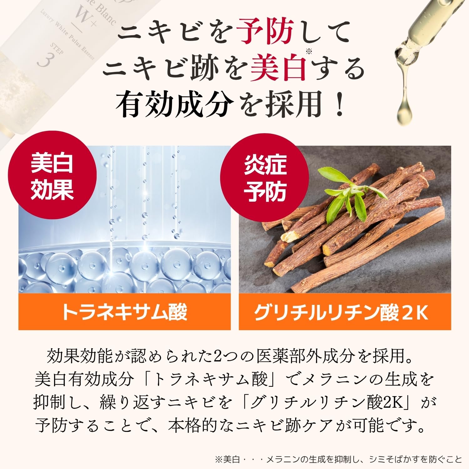 Amazon.co.jp: ドクターRe9: SALE